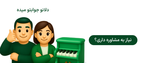 09395468884